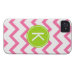 Back (Horizontal)
