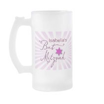 Pink and purple starburst Bat Mitzvah Mug