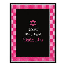 Pink & Black Polka Dots Bat Mitzvah Response Card Custom Invites