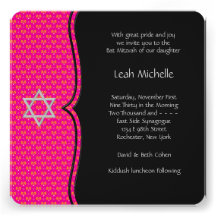Pink Black Star of David Bat Mitzvah Invitation