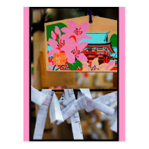 Pink Ema Postcard