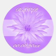 Pink lilly rsvp stickers - customizable template