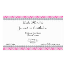 Pink Plaid & Diamond Border Business Cards