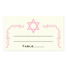 Pink Star of David damask Bat Mitzvah place card Business Cards