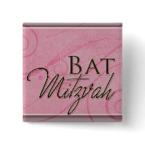 Pink swirl Bat Mitzvah Design