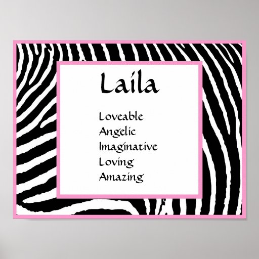 Pink Zebra Name Art Print Zazzle