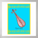 pipa print