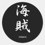 Pirate - Kaizoku Round Sticker