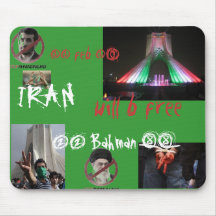 piroozi, iran_protesters, mouse pad