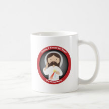Pitié divine de Jésus Tasse À Café