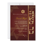 PixDezines Bar Mitzvah/maroon/faux gold Custom Invitations