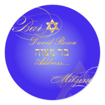 PixDezines Classic Bar Mitzvah/electric blue+gold Round Sticker