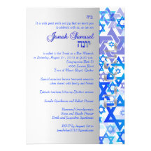 PixDezines mod stars/Bar Mitzvah/blue/silver Invitation