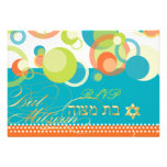 PixDezines rsvp/Mod Bubbles, Bat Mitzvah/Teal Invitation