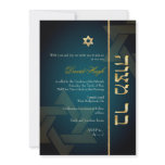 PixDezines Stylish Bar Mitzvah/dark teal blue/gold Custom Invitation