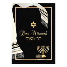 PixDezines talit/kippot/bar mitzvah/black/gold Custom Invitations