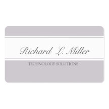 Plain Computer Tech Repair  IT Business Card Template