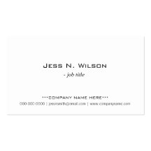 Plain, simple white business cards.