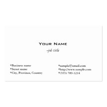 plaine, simple cartes de visite personnelles