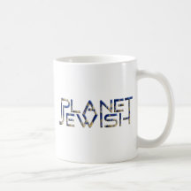 Planet Jewish Coffee Mug