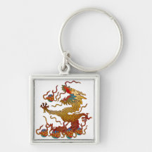 Playful Dragon Key Chain