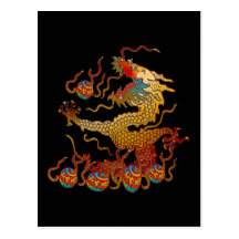 Playful Dragon Post Card