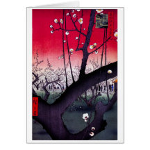 Plum Estate Kameido, Hiroshige Ando Card