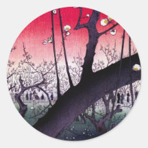 Plum Estate Kameido, Hiroshige Ando Sticker