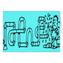 PLUMBER AND PIPES GREETING CARD