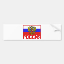 Poccnr Russian Flag bumper stickers