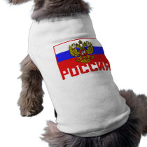 Poccnr Russian Flag Dog Clothing