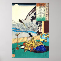 Poet Kakinomoto no Hitomaro 1844 Print