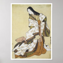 Poetess Ono, Harunobu, 1764 Print