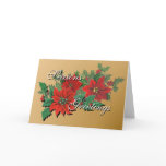 Poinsettia Holiday Cards