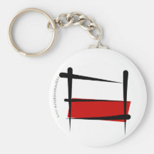 Poland Brush Flag Keychains