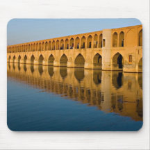 Poleh Khajoo Mousepad
