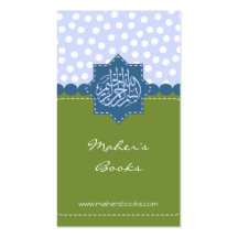 Polka dot Islam Bismillah green blue Arabic Business Card