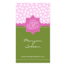 Polka dot Islam Bismillah green pink Arabic Business Cards