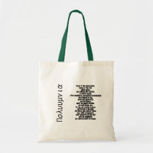 Polyhymnia Tote Bag