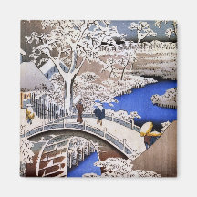 Pont en tambour de Meguro et colline de coucher du Magnets Pour Réfrigérateur