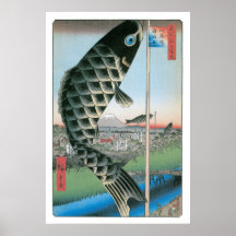 Pont et Surugadai de Suido Poster
