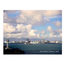 Port de Naha, l'Okinawa Japon Carte Postale