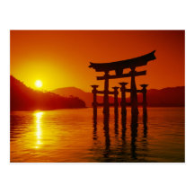 Porte d'O-Torii, tombeau d'Itsukushima, Miyajima, Cartes Postales