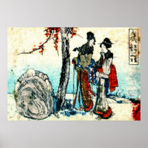Porter Lifting Bundle 1804 Posters