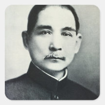 Portrait of Dr. Sun Yat-Sen Square Stickers