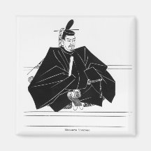 Portrait of Minamoto Yoritomo Fridge Magnets