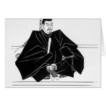 Portrait of Minamoto Yoritomo Greeting Cards
