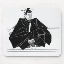 Portrait of Minamoto Yoritomo Mouse Pad