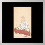Portrait of Miyamoto Musashi, Edo Period Posters