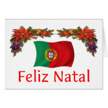 Portugal Christmas Cards